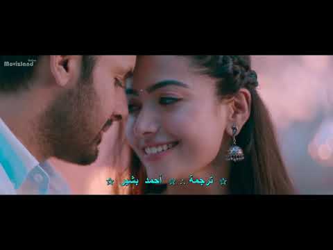 فيلم هندي اكشن رومانسي كوميدي Bheeshma 2020 مترجم 