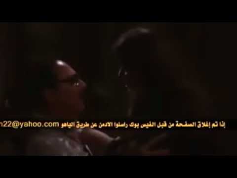 مشاهد جريئة ممنوعة من العرض من فيلم بحب السيما لليلى علوى 18 YouTube 