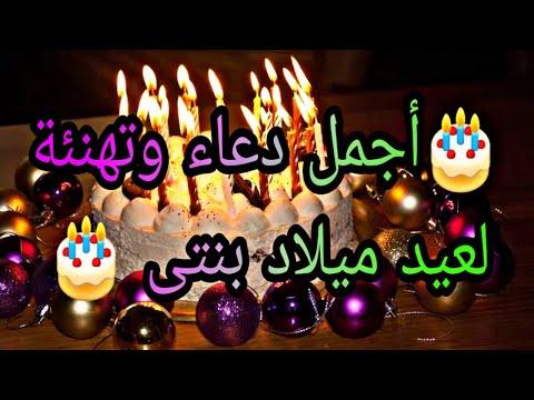 عيد ميلاد سعيد، عيد ميلاد، عطلة، أجمل صلاة 