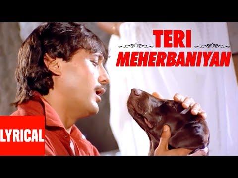 Teri Meherbanyan عنوان المسار الغنائي فيديو جاكي شروف بونام ديلون 