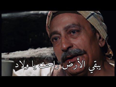 محمود المليجي في مشهد مؤثر من فيلم الأرض 