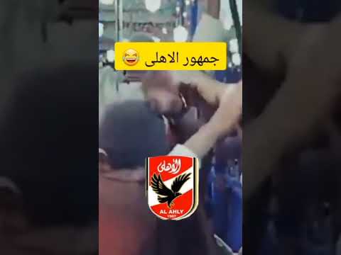 وباتت الشجار بين ريو وشيكابالا، جماهير الأهلي، من الأعراض الكبرى 