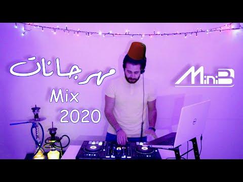 Mehraganat Mix 2020 ميكس مهرجانات مصرية 2020 MiniB Arabic Dance Mix ميكس عربي رقص 