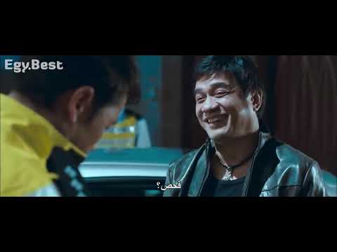 فيلم الشرطة والقوات الخاصة المقاتلة كامل ومترجم 2017 HD 