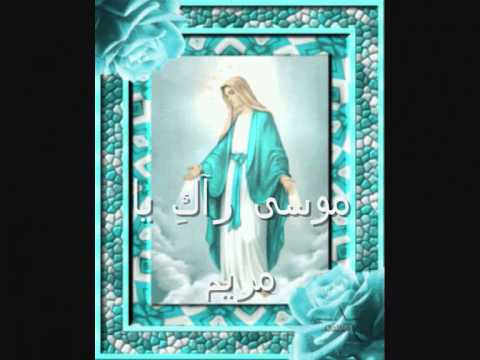 مدح العذرية 