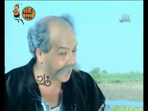 مسلسل سر الارض حلقة القرموطي وزراعة الأرز 