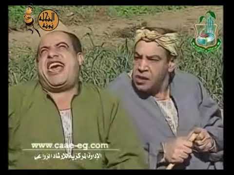 مسلسل سر الارض حلقة مكافحة الحشائش 