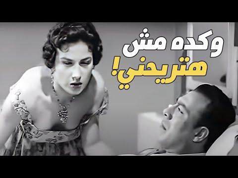 فريد شوقي خرج من السجن لقا الرقاصه مستنياه علي نار انا نفسي تريحني قوي 