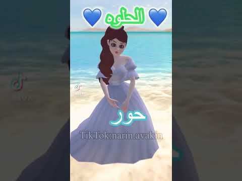 فيديو ساعة 