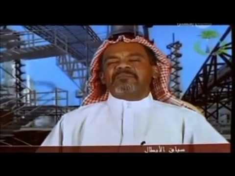 El7asa El Sab3a الحاسة السابعة 