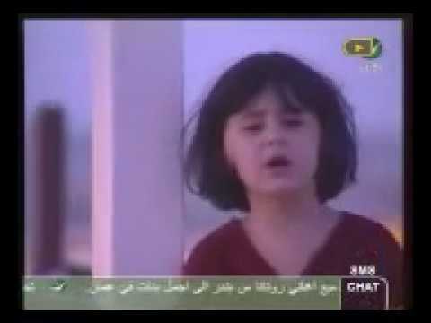 كان من الجميل أن نلتقي، أفضل أيام الطفولة 