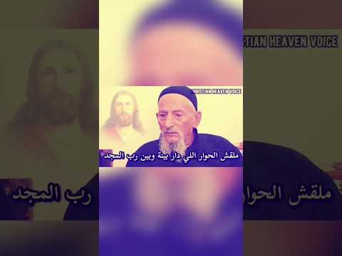 القديسون من دير الأنبا أنطونيوس، أبونا أنجيلوس، أبونا إبساخيريون، أبونا لوقا، قريباً 