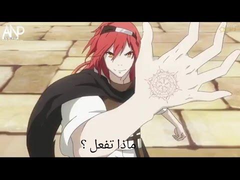 انمي روكا نو يوشا الحلقة 1 