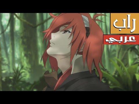 أغنية راب عربي من انمي Rokka No Yuusha Commander Rokka No Yuusha Rap 