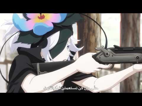 Rokka No Yuusha 09 أنمي Six Flower Heroes مترجم 