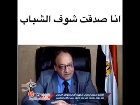 عادل إمام لا يا شيخ 