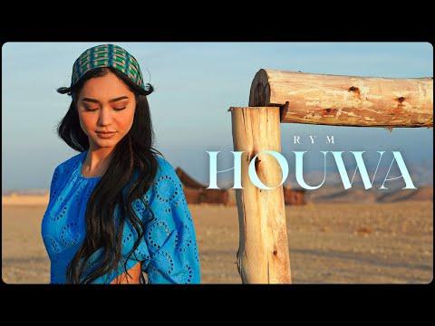 RYM Houwa Official Music Video ريم هو فيديو كليب 