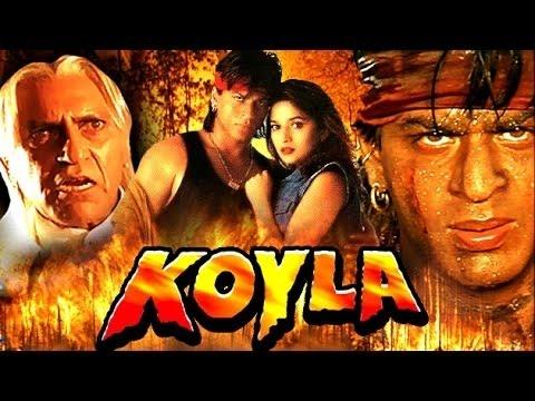 جمرة الانتقام Koyla الاكشن الرومانسى الهندى شينكار مترجم شاروخان 