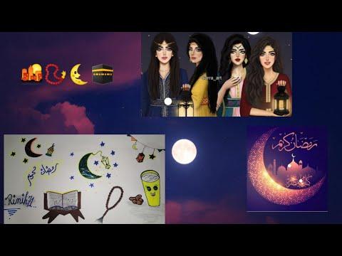 رسم هلال رمضان رسم سهل رسومات كرتونية 