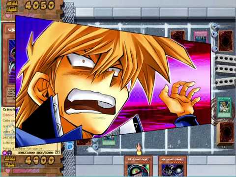 لعبة يوغي يو مدبلج عربي الفوز على جوي ويلر فوزا ساحقا Yu Gi Oh Power Of Chaos Joey S World 