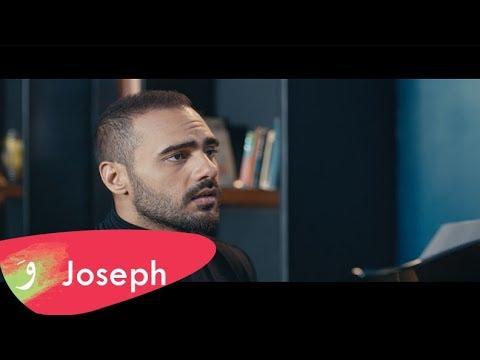 Joseph Attieh Lahza Official Music Video 2019 جوزيف عطية لحظة 