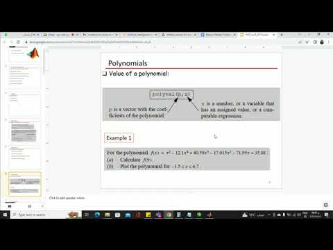 محاضرة 08 - تركيب منحنى كثيرات الحدود والاستيفاء في MATLAB 