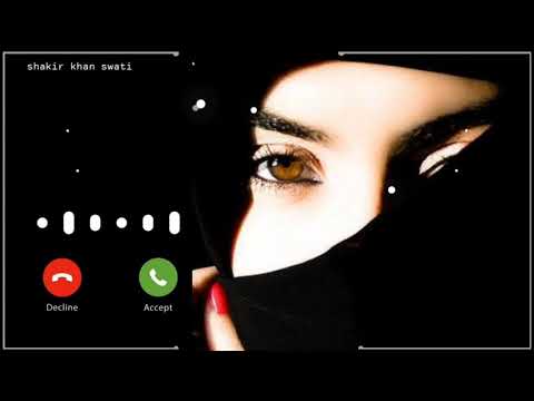 نغمة قرارة رشا الباشتو نغمة الفلوت نغمة حزينة جدًا نغمة رنين موبايل Mp3 