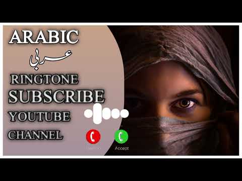 نغمة رنين عربية 2022 الآن نغمة AK RINGTONE الرسمية نغمة Ak Ringtone الرسمية 