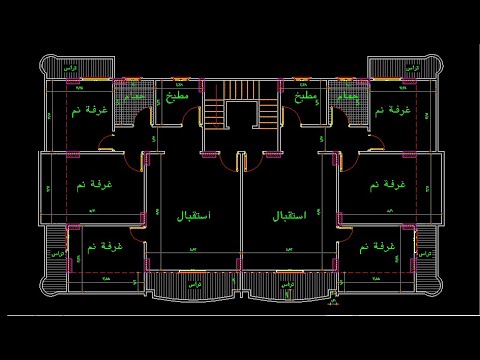 تصميم منزل 180 متر مربع شقتين كل شقة 3 غرف ومطبخ وحمام واستقبال 2 من 2 