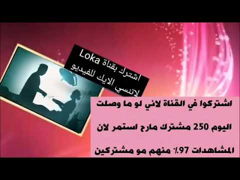 مسلسل أين أنت وأين أنا الحلقة 21 مدبلجة بالكامل 