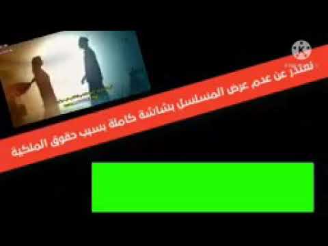 مسلسل أين أنت وأين أنا الحلقة 78 كاملة مدبلجة 