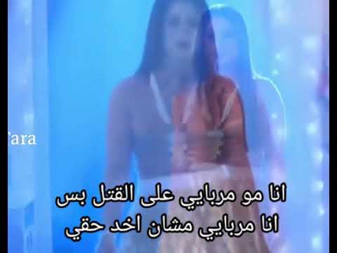 مسلسل أين أنت وأين أنا الجزء الثاني الحلقة 20 الحلقات الأخيرة الوصف مهم 