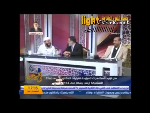 الشيخ محمود شعبان هاتولي راجل مسخره 