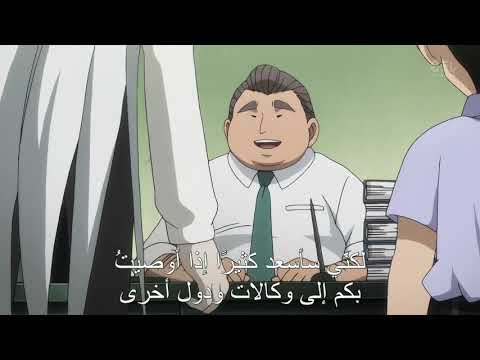 الحلقة 77 من مسلسل القناص مترجمة للعربية 