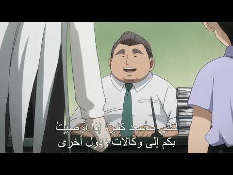 الحلقة 77 من مسلسل القناص مترجم عربي 