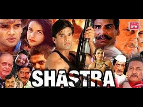 Shastra Full Movie Arb Sub فيلم الاكشن الهندي شاسترا فيلم كامل ترجمة عربي 