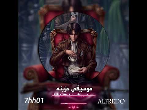 موسيقى حزينه نعم سرى طيف من اهوى فارقني MUSIC 