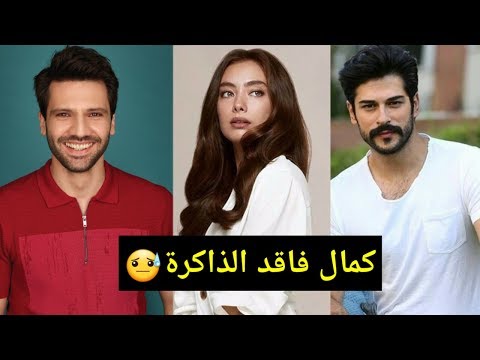 الحب الأعمى، الجزء الثالث، يعود كمال وهو فاقد للذاكرة. تصريح المخرج عن المسلسل 