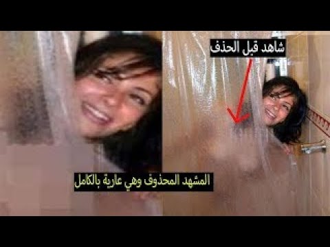 مشهد لمنى زكي عارية تماما في فيلم “أصدقاء ولا عزيزة” قبل أن يتم حذفه واعتذارها للجمهور وحقيقة طلاقها. 