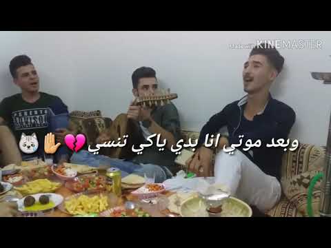 لقد أقسمت لي أنني لن أتمكن أبدًا من التحدث بالكلمات 