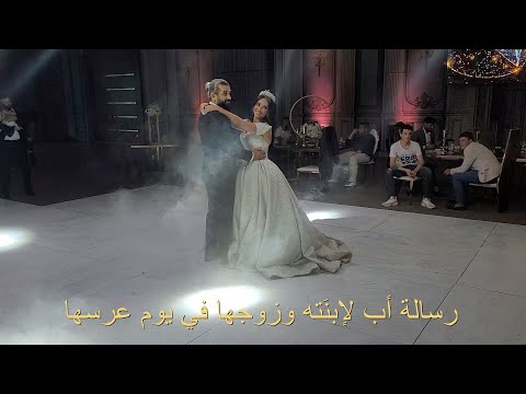 أغنية بنتي كلمات روليت منصور غناء الفنان ابراهيم الحافي ألحان علي زلزلي إخراج نادر حشاش 