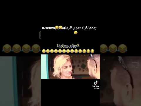 ايه يا شيخ بصوت سعيد صالح 