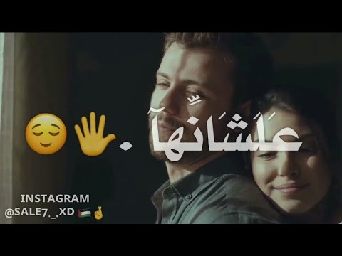 مهرجانك البديل وردة أتمنى أن تأخذها مني 