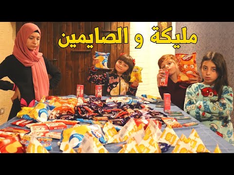 مسلسل العائلة الفنية الرمضانية الحلقة 10 مليكة والسمين أي فني في رمضان الحلقة 10 