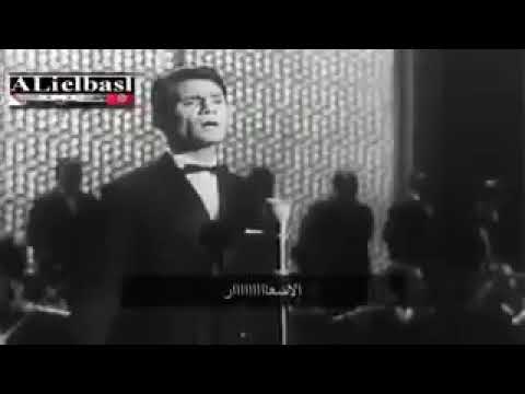 اغنية الاسعار نار بصوت عبد الحليم حافظ 
