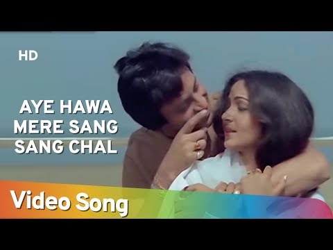 أغنية Aye Hawa Mere Sang Sang Chal HD Babu 1985 Rati Agnihotri Deepak Parashar الهندية 