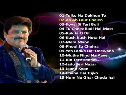 أغاني هندية 1990 Music India 