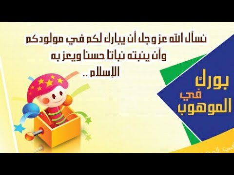 سبع أغنيات حضرة النونة 