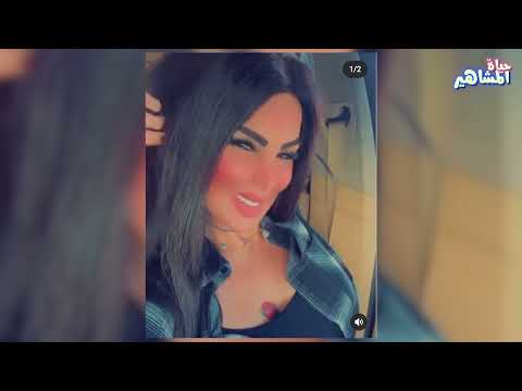 فيديو صا دم يظهر الكويتية بيبي بو شهري بوضع غير اخلاقي 