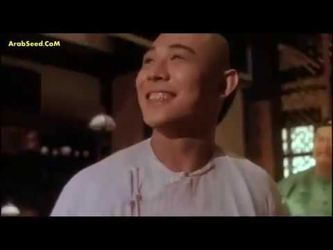 لأول مرة على يوتيب أقوي أفلام جيت لي آخر بطل في الصين Hero In China كامل مترجم وربنا يستر 